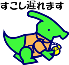 PARASAUROLOPHUS Stickers Japanese sticker #11162944