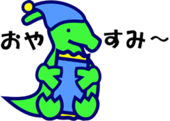 PARASAUROLOPHUS Stickers Japanese sticker #11162946