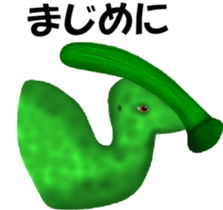 PARASAUROLOPHUS Stickers Japanese sticker #11162951