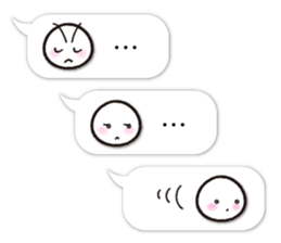 Expression only of dialogue box Sticker sticker #11162992