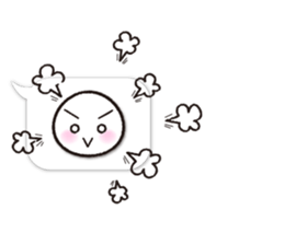 Expression only of dialogue box Sticker sticker #11162994