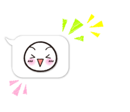 Expression only of dialogue box Sticker sticker #11162995