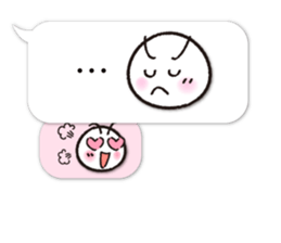 Expression only of dialogue box Sticker sticker #11162996