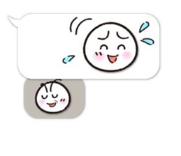 Expression only of dialogue box Sticker sticker #11162997