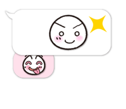 Expression only of dialogue box Sticker sticker #11162998