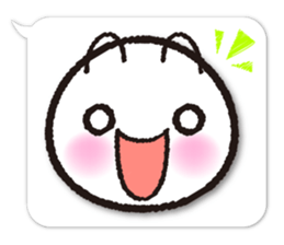 Expression only of dialogue box Sticker sticker #11163001