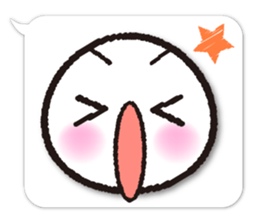 Expression only of dialogue box Sticker sticker #11163002