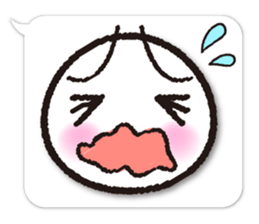 Expression only of dialogue box Sticker sticker #11163003