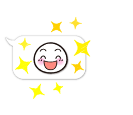 Expression only of dialogue box Sticker sticker #11163005