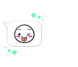 Expression only of dialogue box Sticker sticker #11163006