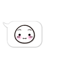 Expression only of dialogue box Sticker sticker #11163007