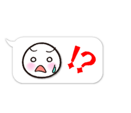 Expression only of dialogue box Sticker sticker #11163008