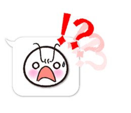 Expression only of dialogue box Sticker sticker #11163009