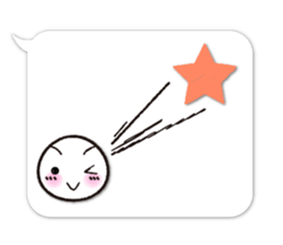 Expression only of dialogue box Sticker sticker #11163012