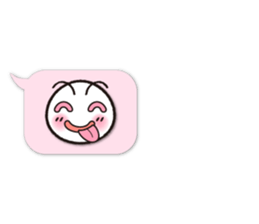 Expression only of dialogue box Sticker sticker #11163015