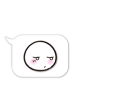 Expression only of dialogue box Sticker sticker #11163018