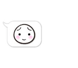 Expression only of dialogue box Sticker sticker #11163019