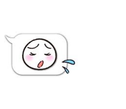 Expression only of dialogue box Sticker sticker #11163020