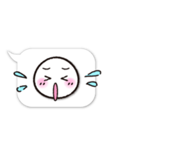 Expression only of dialogue box Sticker sticker #11163021