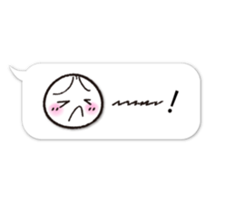 Expression only of dialogue box Sticker sticker #11163022