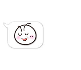 Expression only of dialogue box Sticker sticker #11163025