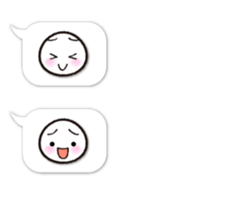 Expression only of dialogue box Sticker sticker #11163026