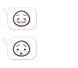 Expression only of dialogue box Sticker sticker #11163027