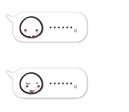 Expression only of dialogue box Sticker sticker #11163028