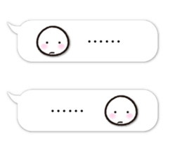 Expression only of dialogue box Sticker sticker #11163029