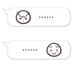 Expression only of dialogue box Sticker sticker #11163030