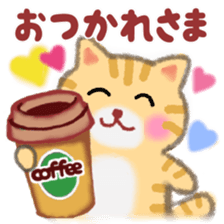 Four plump cats 4 sticker #11163117