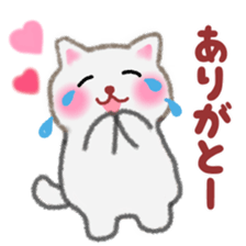 Four plump cats 4 sticker #11163118