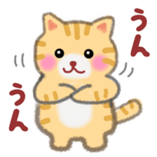 Four plump cats 4 sticker #11163121