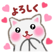 Four plump cats 4 sticker #11163122