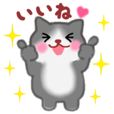 Four plump cats 4 sticker #11163123