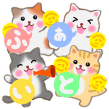 Four plump cats 4 sticker #11163124