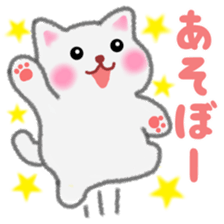 Four plump cats 4 sticker #11163126