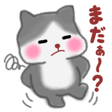 Four plump cats 4 sticker #11163127