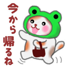 Four plump cats 4 sticker #11163128