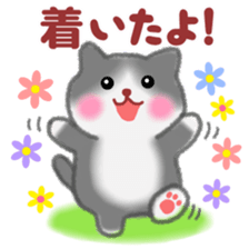 Four plump cats 4 sticker #11163131