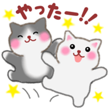 Four plump cats 4 sticker #11163135