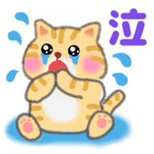 Four plump cats 4 sticker #11163137