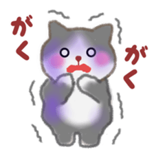 Four plump cats 4 sticker #11163139