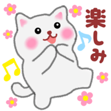 Four plump cats 4 sticker #11163142