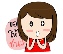 Norwor Cheer Red sticker #11163159