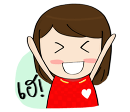 Norwor Cheer Red sticker #11163160