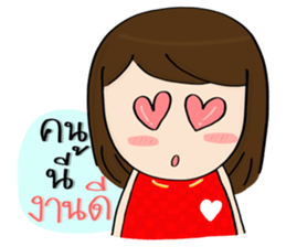 Norwor Cheer Red sticker #11163170