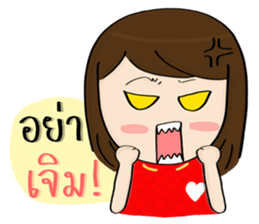 Norwor Cheer Red sticker #11163174