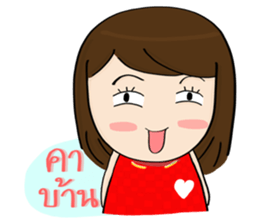 Norwor Cheer Red sticker #11163178