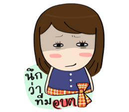 Norwor Cheer Red sticker #11163179